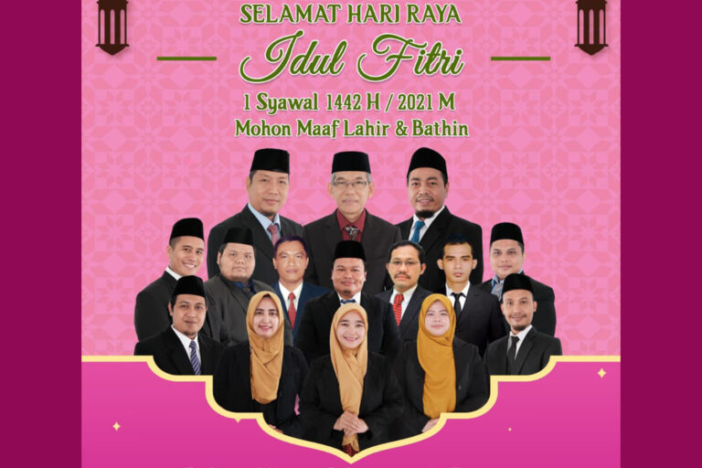 Selamat Hari Raya Idul Fitri 1442 H | Mohon Maaf Lahir dan Batin