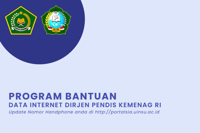 Program Bantuan Data Internet Dirjen Pendis Kemenag RI Semester Genap 2020/2021
